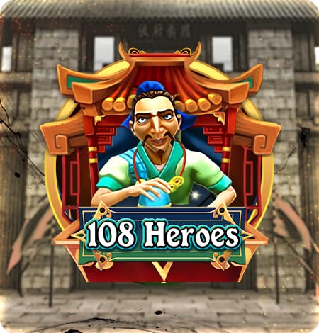 RTP sboslot strongbet88